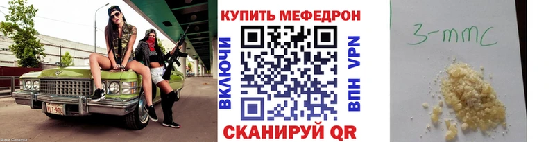 Купить наркоту Каспийск Амфетамин  Мефедрон  Кокаин  Галлюциногенные грибы  OMG как зайти  Конопля  СОЛЬ  Гашиш 