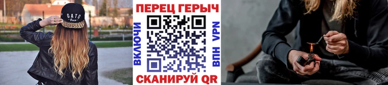 ГЕРОИН хмурый  где продают   Каспийск 