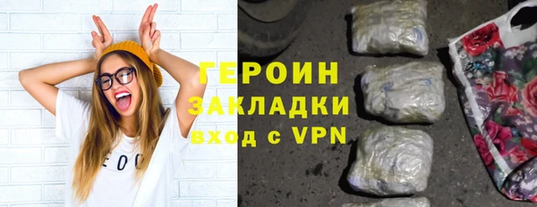 mdpv Бородино