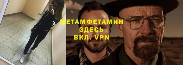 mdpv Бородино