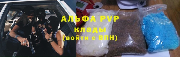2c-b Бронницы