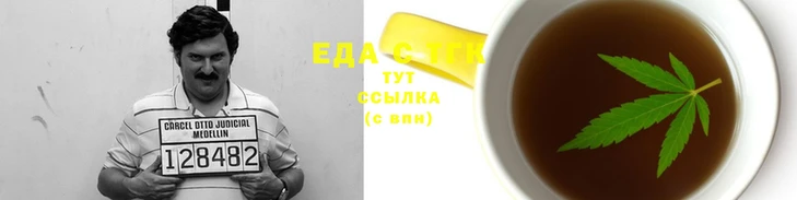 2c-b Бронницы