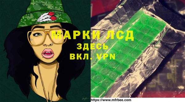 меф VHQ Бугульма