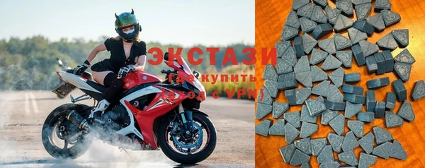 2c-b Бронницы