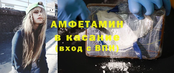 меф VHQ Бугульма