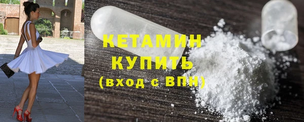 меф VHQ Бугульма