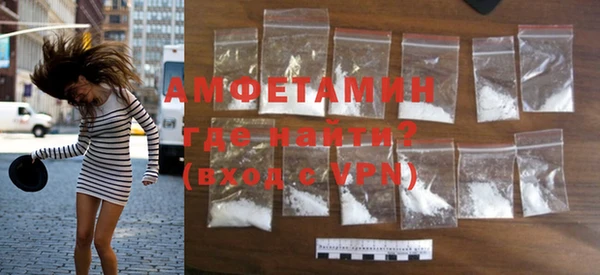 меф VHQ Бугульма