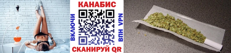 Конопля семена  Каспийск 